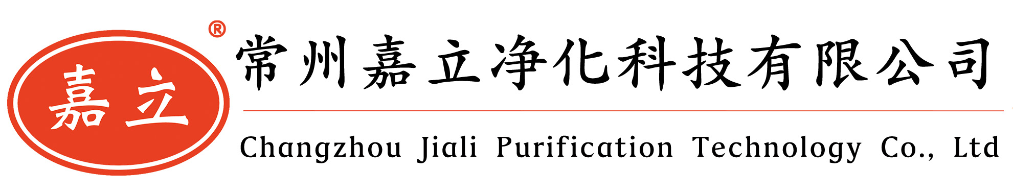 临河初效板式过滤器,临河中效袋式过滤器,临河高效过滤器,临河过滤器安装固定框架